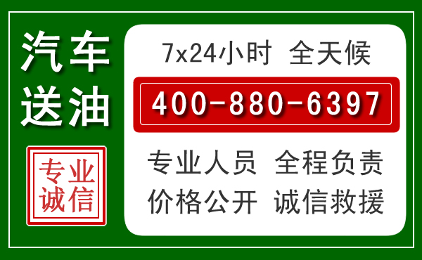 历下拖车救援发展新趋势：北斗导航系统加持下的拖车救援特点